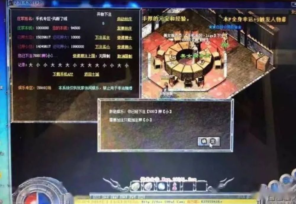 dnf65级短剑