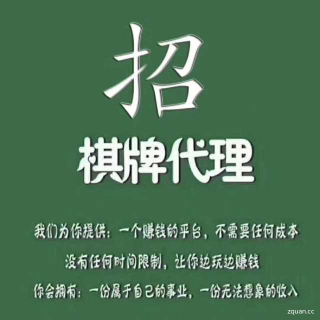 诛仙游戏中樊香如何加点