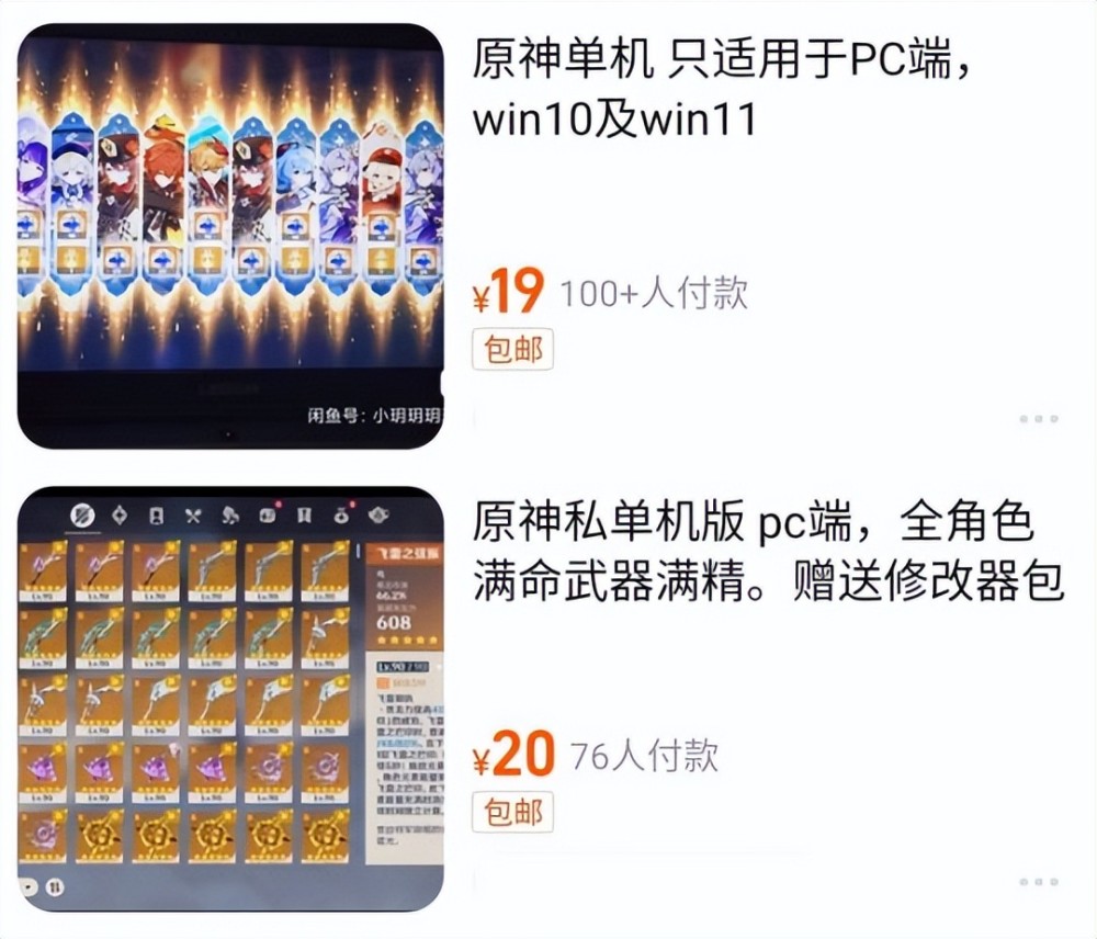 dnf85弹药魔法流加点